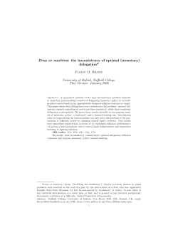 Deus ex machina: the inconsistency of optimal