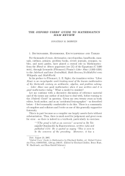 THE OXFORD USERS` GUIDE TO
