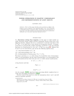 POWER OPERATIONS IN ELLIPTIC COHOMOLOGY AND