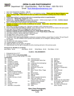 open class photography