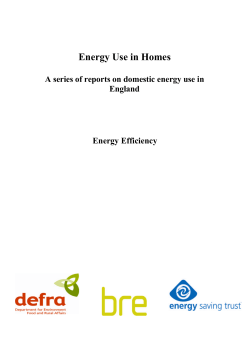 Energy efficiency
