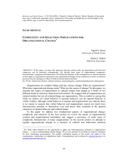 LEAD ARTICLE COMPLEXITY AND SELECTION: IMPLICATIONS