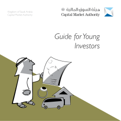 Guide for Young Investors