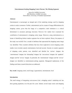 Entertainment-seeking shopping centre patrons: The missing