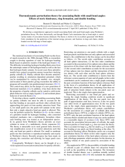 Thermodynamic perturbation theory for associating fluids with small