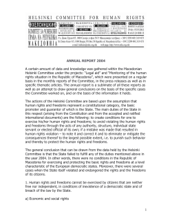 1 ANNUAL REPORT 2004 A certain amount of data and knowledge