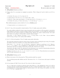 Big Quiz #1 Name: Answer Key