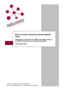 Not so smooth: assessing outcome against intent