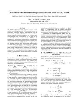 Discriminative Estimation of Subspace Precision and Mean (SPAM