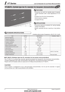 Quartz Crystal Product Catalogue 2011