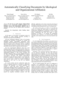 Automatically Classifying Documents by Ideological and