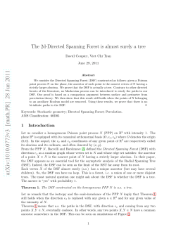 The 2d-Directed Spanning Forest is almost surely a tree