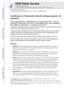 RS - Kozhemyakina et al, 2015