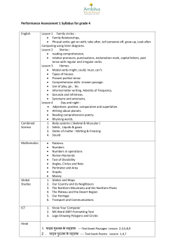 Performance Assessment 1 Syllabus for grade 4
