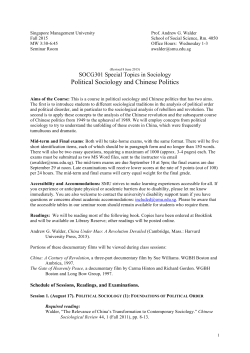 SMU SOSG301 2015 - Singapore Management University