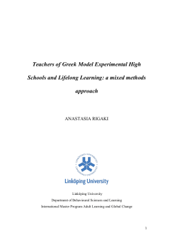 Teachers of Greek Model Experimental High Schools and