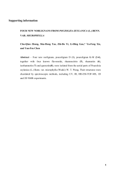 supplementary material