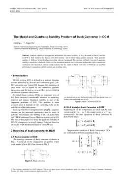 The Model and Quadratic Stability Problem of Buck Converter in DCM