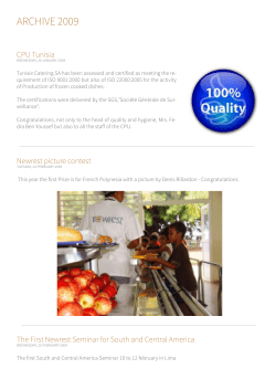 Archives News 2009