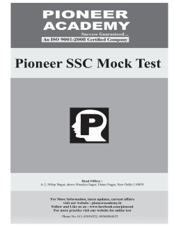 Pioneer Test Series