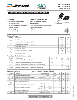 Silicon Carbide N-Channel Power MOSFET