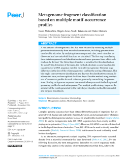 Metagenome fragment classification based on multiple motif