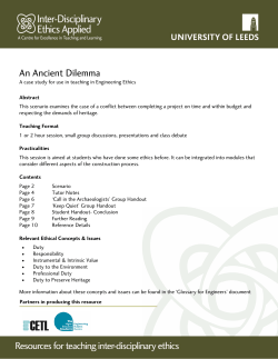 An Ancient Dilemma - Higher Education Academy