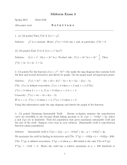 Midterm Exam 2 Solutions