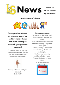 LS News Edition 23 PDF File