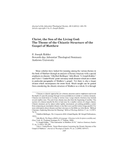 Christ, the Son of the Living God