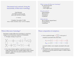 Disoriented and confused: fixing the functoriality of