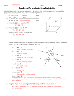 Use the figure below to answer