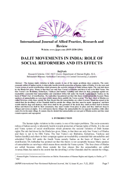 dalit movements in india: role of social reformers and its