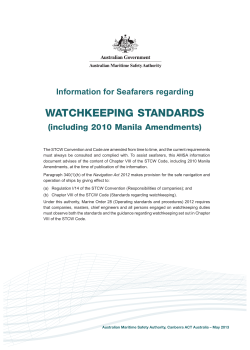 watchkeeping standards