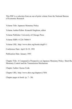 A Comparative Perspective on Japanese Monetary Policy: Short
