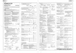 MA Remote Controller PAR-21MAAU