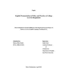 English Pronunciation in Policy and Practice at