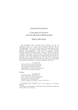 chapter fourteen vyacheslav ivanov and the russian messianism