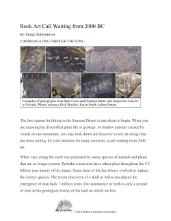 Rock Art Call Waiting - Arizona Archaeological Society