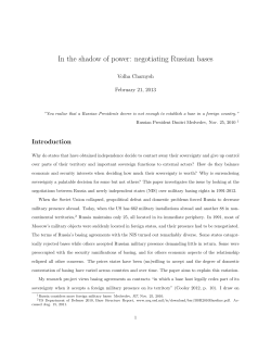 In the shadow of power: negotiating Russian bases