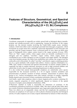 Features of Structure, Geometrical, and Spectral Characteristics of