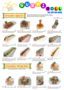 Aroydee Special Cucumber Wrap Roll