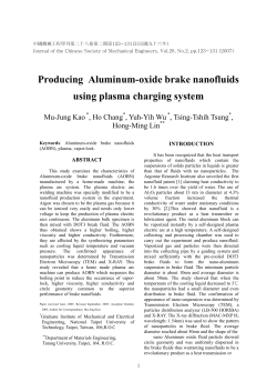 Producing Aluminum-oxide brake nanofluids using plasma charging