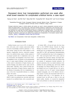 - KoreaMed Synapse