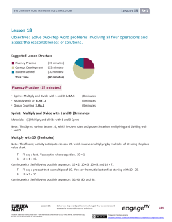 Lesson 18 - EngageNY