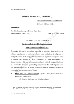 Political Parties Act, 2058