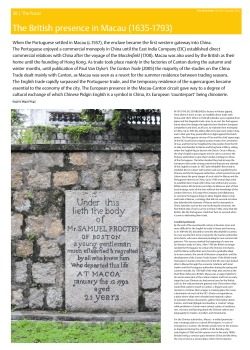 The British presence in Macau (1635
