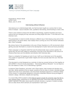 HPRCT 2016 40 Minute Text