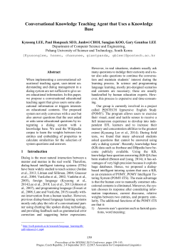 Conversational Knowledge Teaching Agent that uses a Knowledge