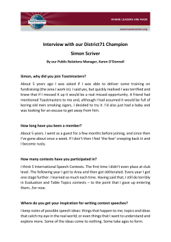 Interview with Simon Scriver